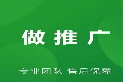 推广开户的五大成功案例分享