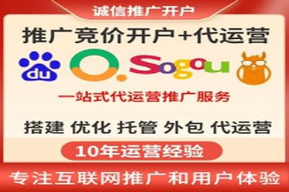 快手信息流内容创作指南