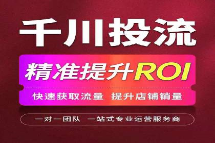 百度竞价托管运营助力中小企业发展案例